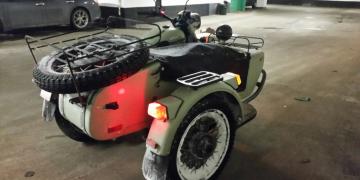 My Ural