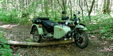 My Ural