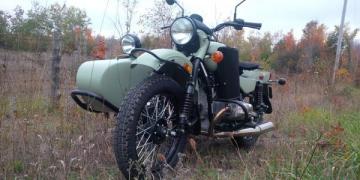 New Ural